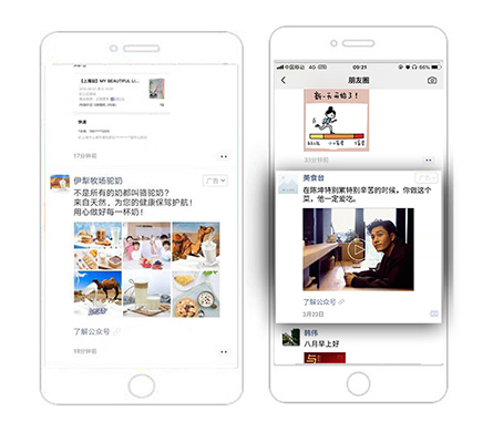 首页|3499拉斯维加斯集团官方网站