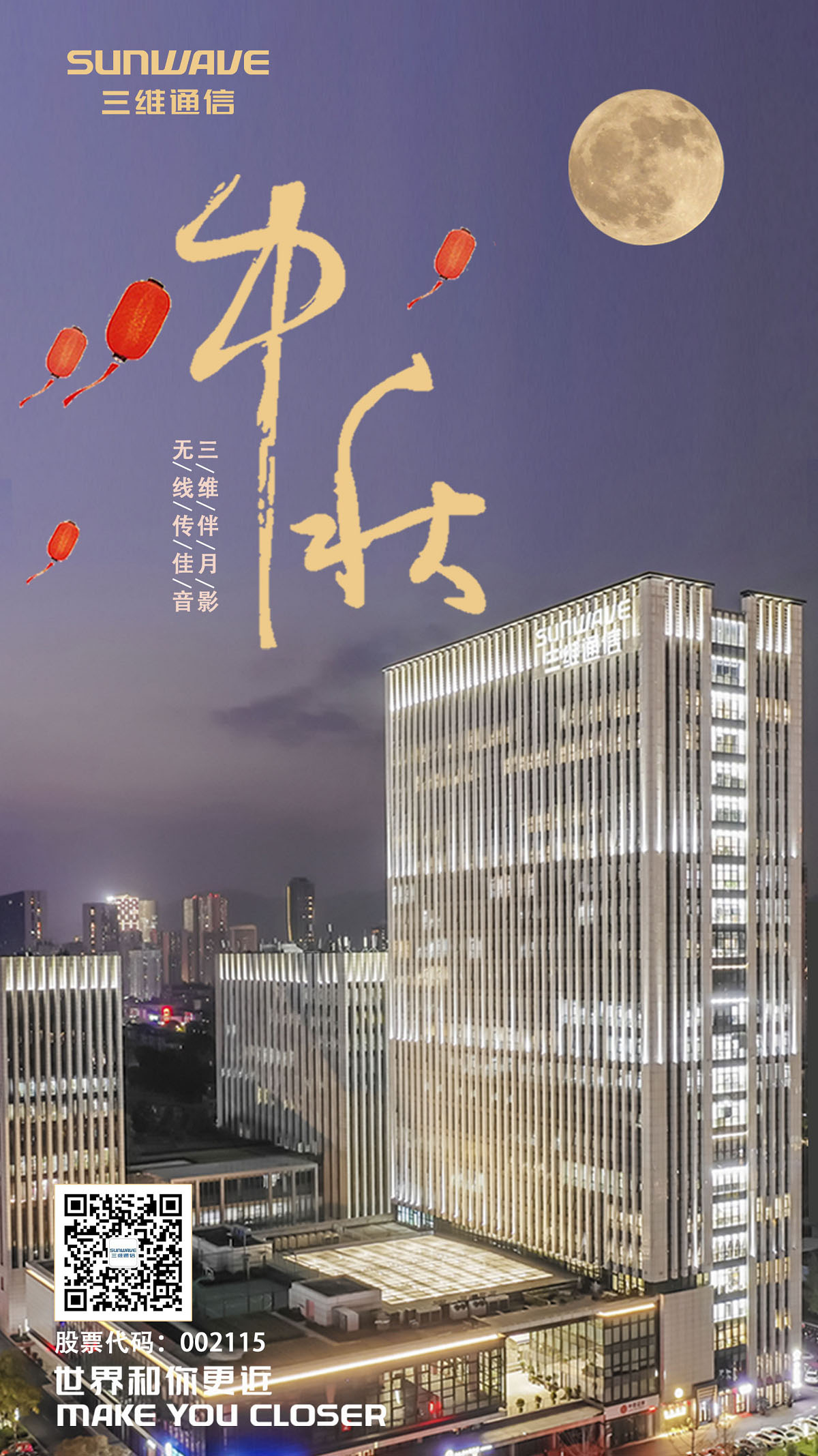 首页|3499拉斯维加斯集团官方网站