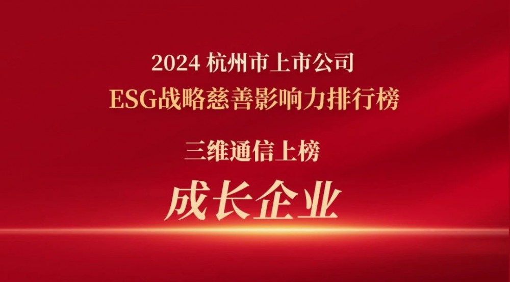 首页|3499拉斯维加斯集团官方网站