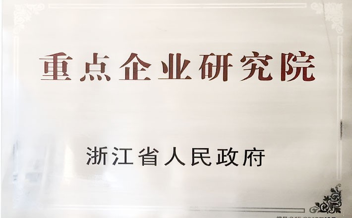 首页|3499拉斯维加斯集团官方网站