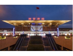 首页|3499拉斯维加斯集团官方网站