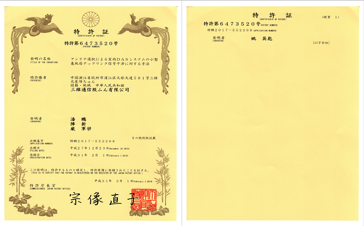 首页|3499拉斯维加斯集团官方网站