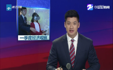 首页|3499拉斯维加斯集团官方网站