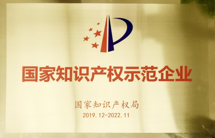 首页|3499拉斯维加斯集团官方网站