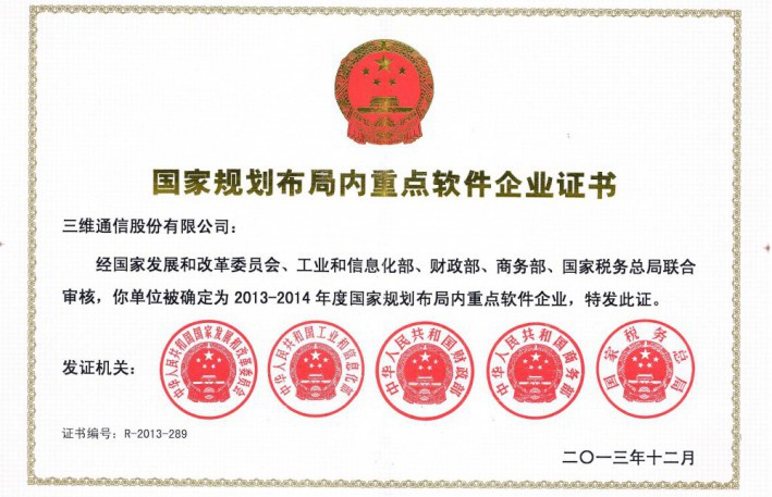 首页|3499拉斯维加斯集团官方网站