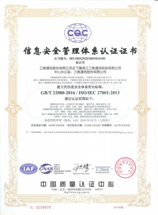 首页|3499拉斯维加斯集团官方网站