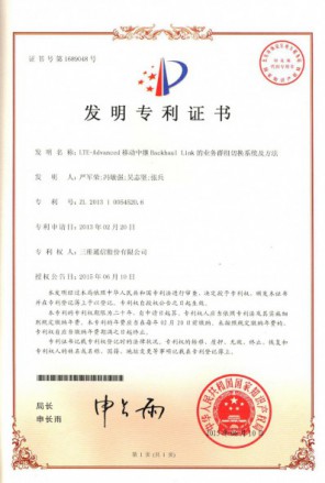 首页|3499拉斯维加斯集团官方网站