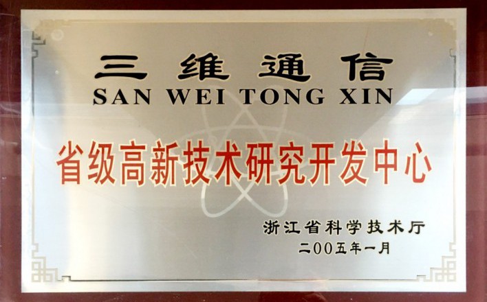 首页|3499拉斯维加斯集团官方网站